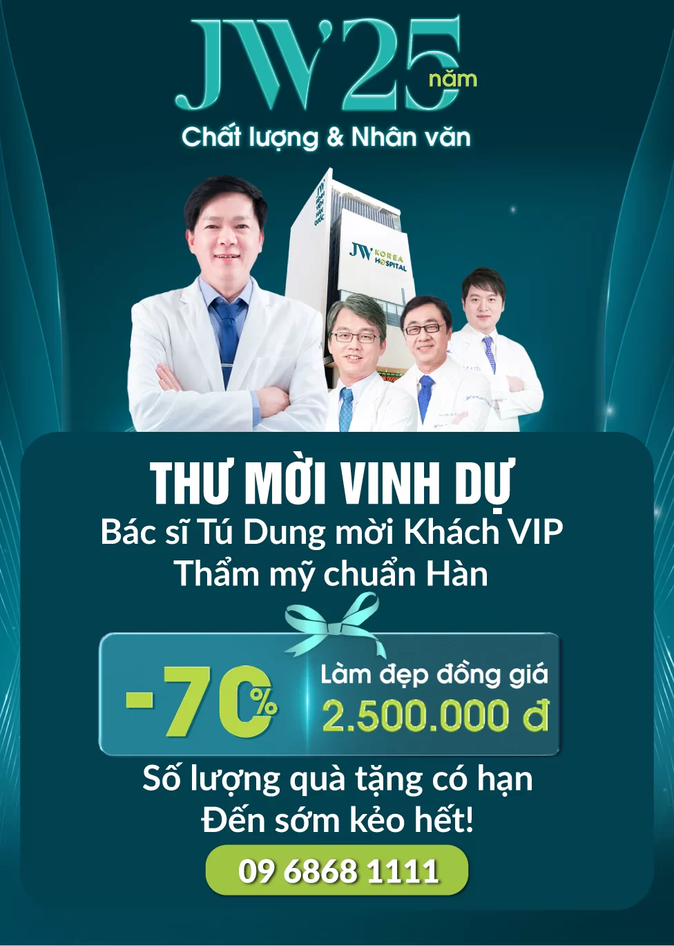 success-thankyou-pc
